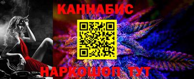 стафф Обь
