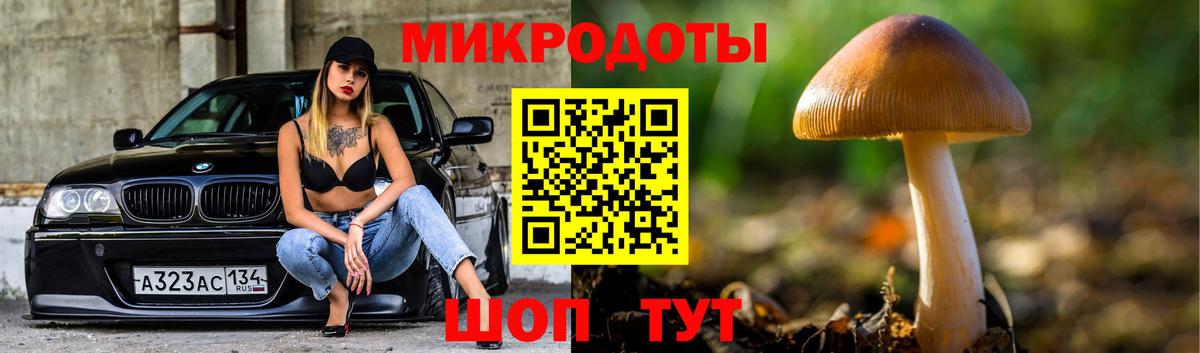 ГАШ  Cocaine  A PVP СОЛЬ   Меф   Вход с VPN  Ульяновск  Бошки Шишки  ГАШ 